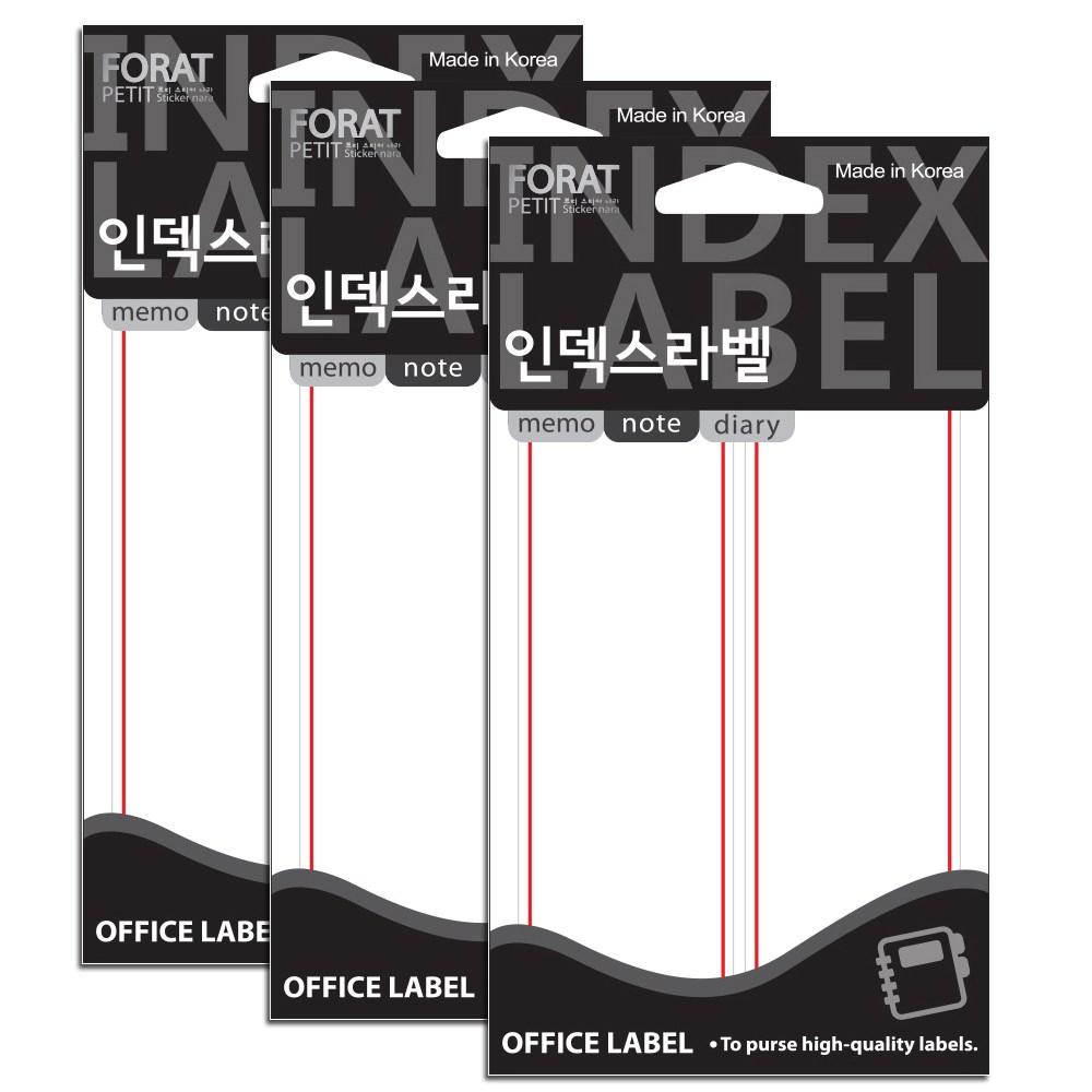 쁘띠팬시 인덱스라벨 일반 견출지 20-204R