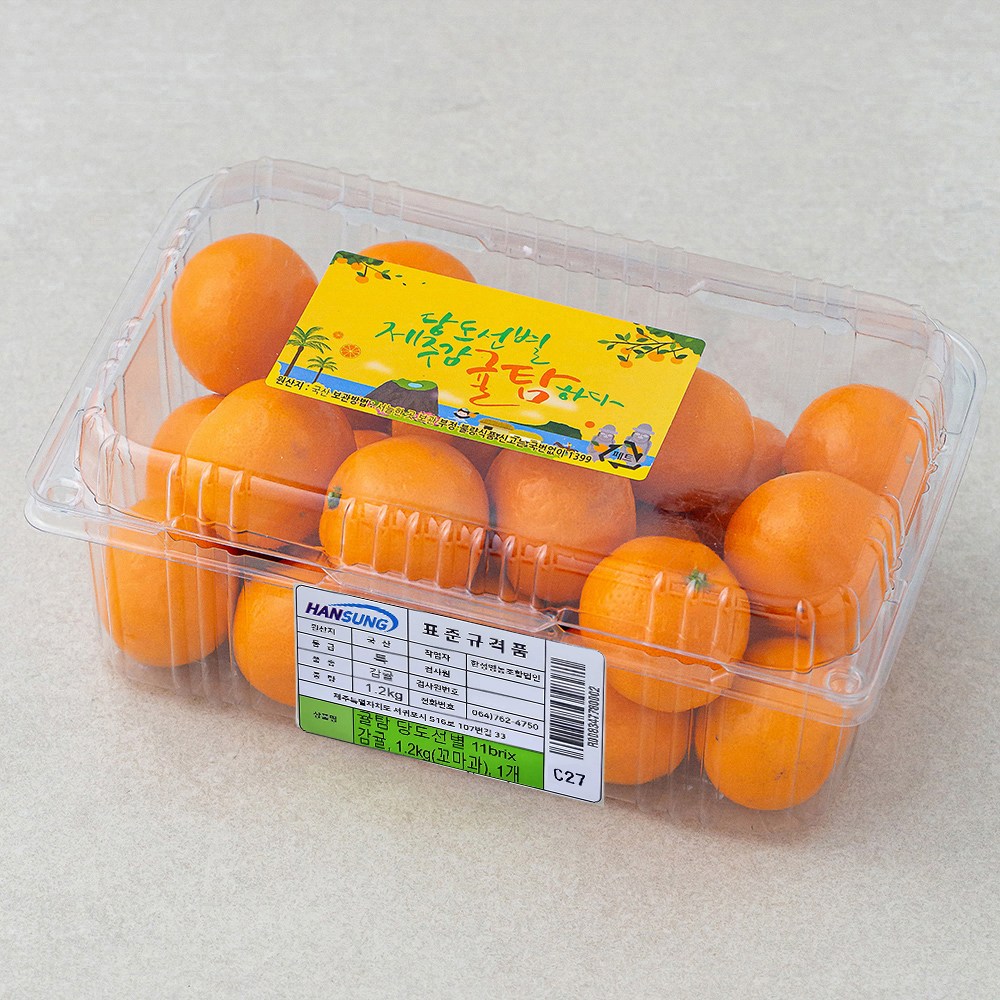 농협 당도선별 제주 위미농협 황금향, 2개, 2kg(소과, 10~13입)