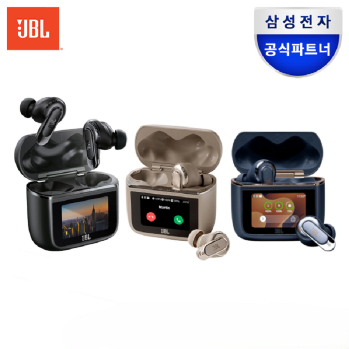 Tour Pro 3 대표 이미지
