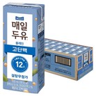 매일두유 고단백 플레인 두유