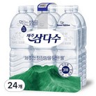 제주삼다수 그린 무라벨