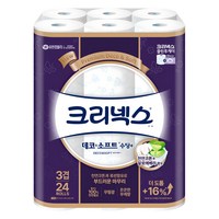 70aa433f248f59782ea602c21e21864c48c550fcd8d01485d1c353c83755.jpg
