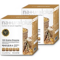 내츄럴플러스 백세곡류효소 30포, 2개