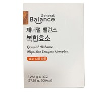 지쿱 제너럴 밸런스 복합효소 30포 (우리 몸에 부족한 효소를 보충해 줄 수 있는 효소제품)