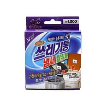 [다이소]쓰레기통냄새탈취제(라벤다향)-39220