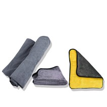 차바치 프리미엄 세차타올 3종세트 차량용품