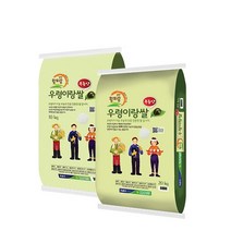 22년 햅쌀 무안농협 친환경 무농약 우렁이랑 쌀 20kg, 단품