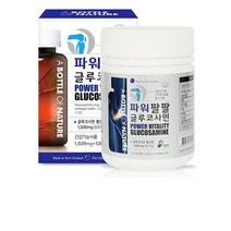 어바틀 파워팔팔 글루코사민 무릎 관절 연골 영양제 120캡슐 2개월분, 1040mg