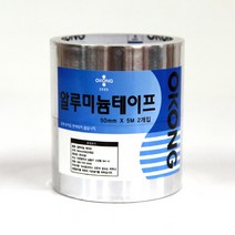 오공 알루미늄 테이프, 2개입, 4개