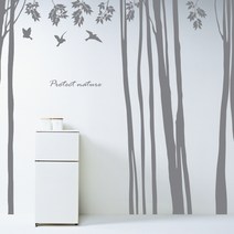 [뭉키데코] Protect nature_A타입, 다크그레이