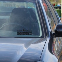 1AM 캘리그라피 자동차 주차 번호 스티커 p phone그림 number, 다크그레이, 1개