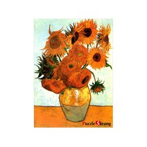 오메가 12송이 해바라기 500조각, 38 x 52cm, 500피스