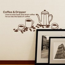 카페스티커_Espresso Macciato 1:1, 다크브라운, 1개