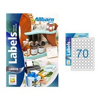 [올바른] 고광택라벨 (레이저용) -(원형70칸), 50매, AL470AT