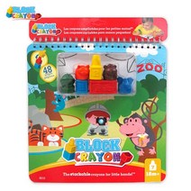 블록크레용 동물원점보 색칠놀이북