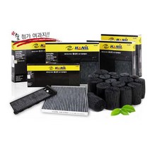 한일 활성탄필터 C174, 2개