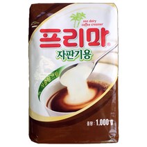 동서 자판기용 프리마 1kg, 1개, 상세페이지 참조