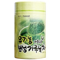 보성제다 유기농 아름다운 보성 가루녹차, 50g, 1개입, 1개