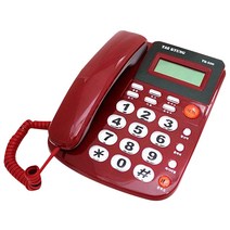 태경IDS 발신자표시 유선전화기 TKT-500