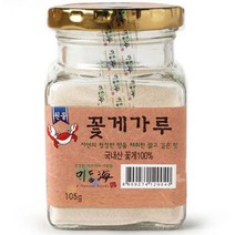 뫼달해_꽃게가루_, 105g, 1개