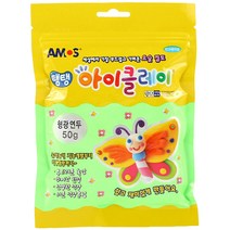 아모스 탱탱 아이클레이 파우치, 형광연두, 50g