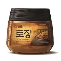 [길전통식품] 외할매 청국장, 20개, 200g