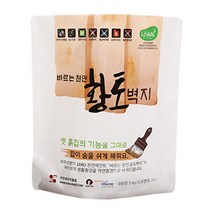 이오세라믹황토 바르는 천연 황토벽지 5kg, 레몬색
