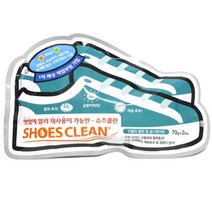 티피지 슈즈클린 신발탈취제 본품, 70g, 2개