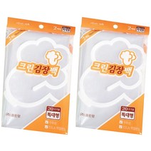 크린랲 크린 김장백 특대 2매입, 2개