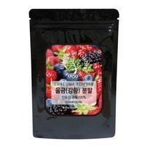 스쿨아이 인도산 울금 강황 분말, 1.2kg, 1개