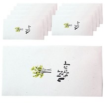 봄비숲 캘리그라피 용돈봉투, 사랑합니다, 10p