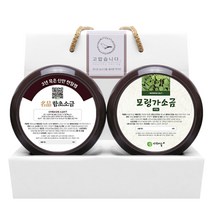 신안함초닷컴 3년 묵은 천일염 2종 세트 B-3, 1세트