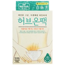 메디힐리 허브온팩 10p, 1개
