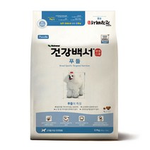 건강백서 전연령 생선 푸들 애견사료, 3.9kg, 1개