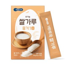베베쿡 유기농 이유식 쌀가루 중기1 200g, 1개