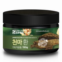 조은약초 프리미엄 천마환, 150g, 1개