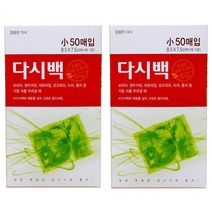 티앤씨일렉트로닉스 다시백 소, 50매입, 2개, 소(S)