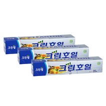 크린랲 크린 호일, 3개