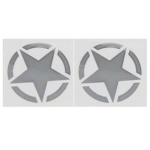그리븐 Star 별 무광 메탈 스티커 60194M, 실버 미러 크롬, 2장