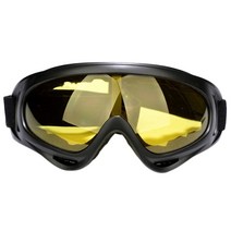 엠파이어 미러고글 X400, 옐로우