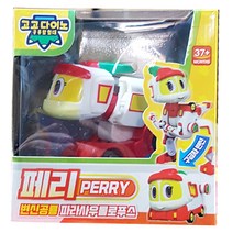 고고다이노 4기 변신로봇 페리 소