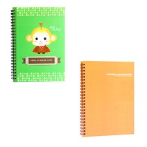 제이밀크 마이 리틀 슈퍼몽 임신초음파 앨범/태교앨범 + 제이밀크 스위티 오렌지 육아다이어리