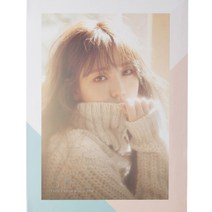 강시라 - Sira 미니 1집, 1CD