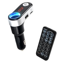 넥스트 5 in 1 차량용 블루투스 오디오 카팩 + 리모컨, NEXT-1422BTC