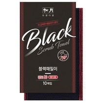 송월타월 검정때밀이80, 혼합 색상, 10개입