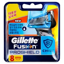 질레트 퓨전 프로쉴드 칠 면도날, 8개입, 1개