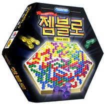 젬블로, 혼합색상