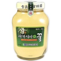 설악산밀봉원 [산지직송] <꽃꿀100%> 아카시아꿀, 2.4kg, 1병” class=”wr-img”></a></div>
</p></div>
</p></div>
</p></div>
<div class=