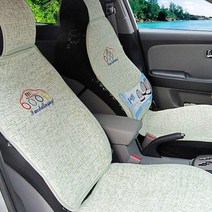 [아이스쿨시트] 통풍시트 쿨링시트 자동차시트 멍석시트 1P