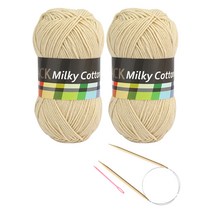 밀키코튼 블랙라벨 2p + 고급줄바늘 5.0 mm + 플라스틱돗 바늘 랜덤 발송 요정모자 & 핸드워머 DIY 세트, 22번(본)